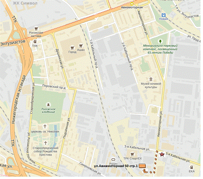 Москва авиамоторная улица 2