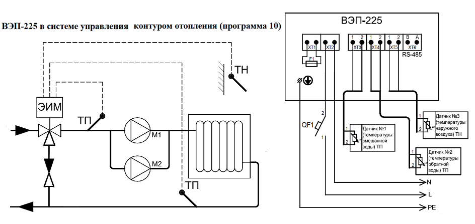 Горячий контур. Электропривод вэп-225. Вэп 15 схема подключения. Вэп 125-3000 схема подключения. Трехходовой клапан для ГВС схема подключения.